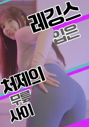 第七格分镜条目观测配图